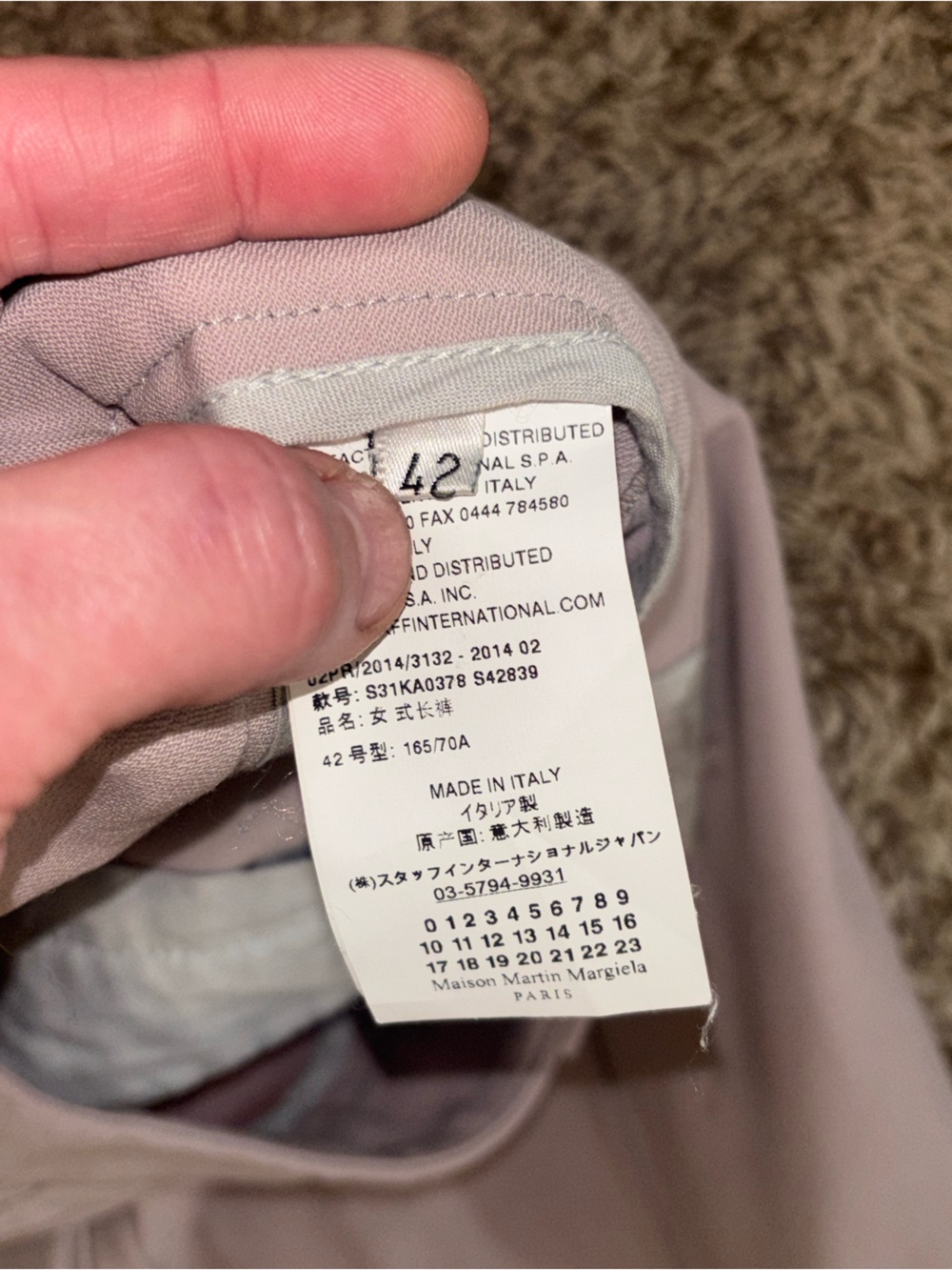 Maison Martin Margiela Lilac Straight-Leg Trousers - Picture 7 of 7